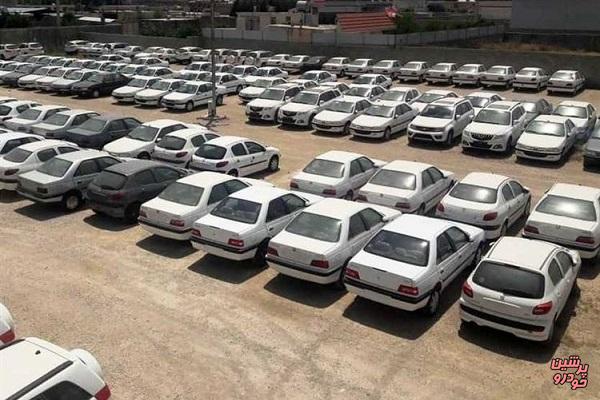 بازار خودرو