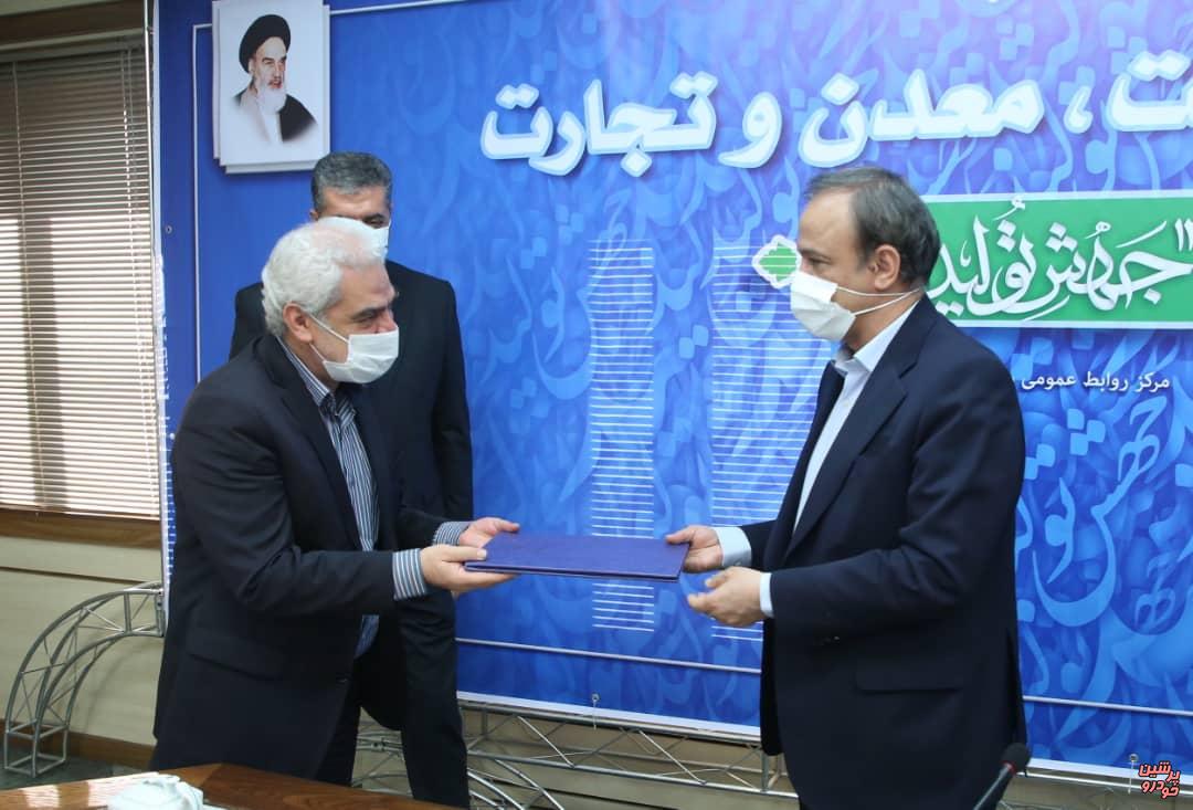 معارفه رییس جدید ایدرو