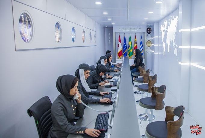 بلیت هواپیما