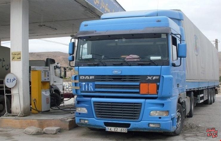 قیمت گازوئیل