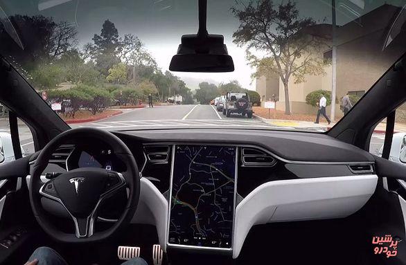 خودران تسلا