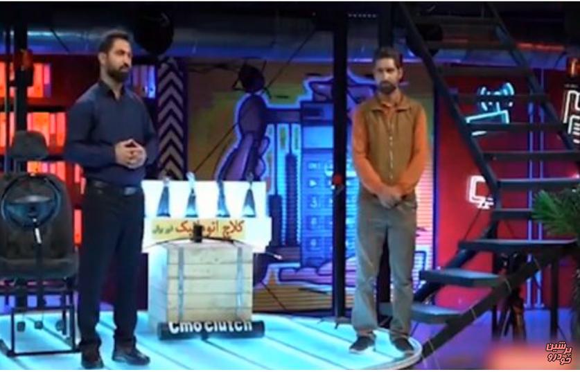 مخترع کلاچ برقی