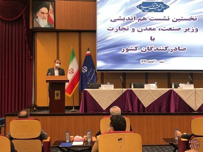 علیرضا رزمحسینی