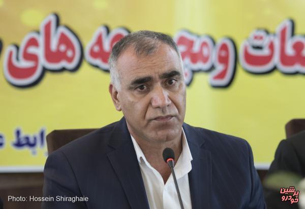 فرهاد به نیا