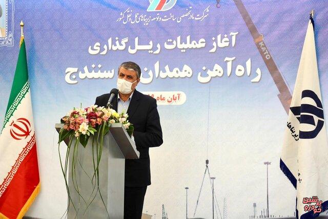 محمد اسلامی