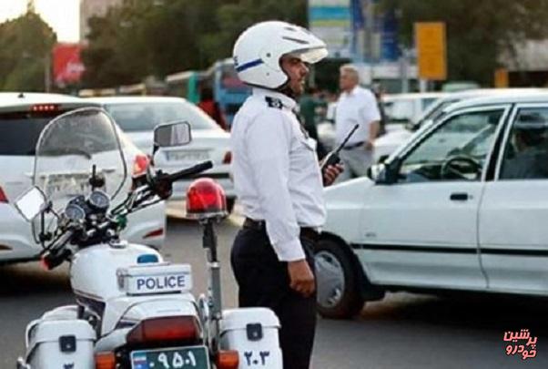 جرایم رانندگی