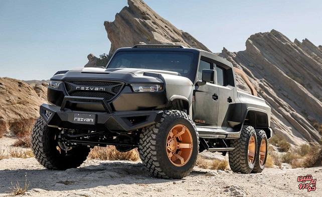 ابروانت رضوانی هرکول