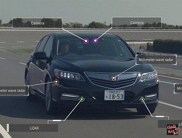 خودران سطح 3