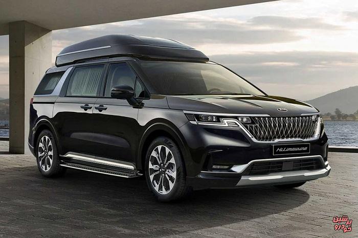 کیا کارنیوال لیموزین