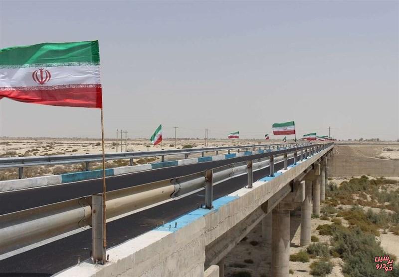 گذرگاه مرزی