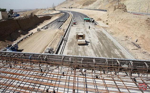 پروژه آزادراهی