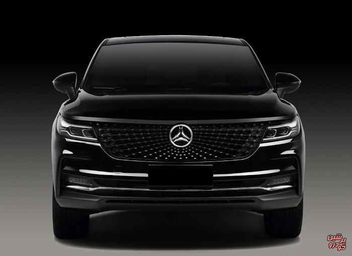 خودروی دیگنیتی