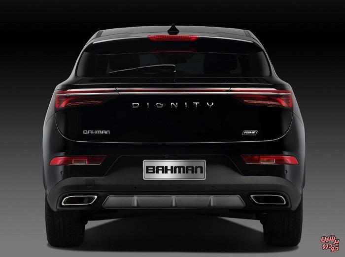 خودروی دیگنیتی