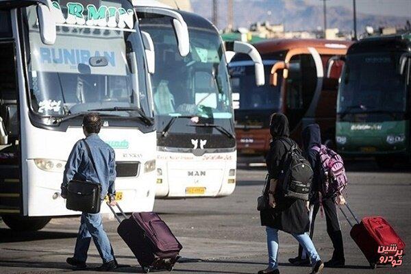 اتوبوس مسافری