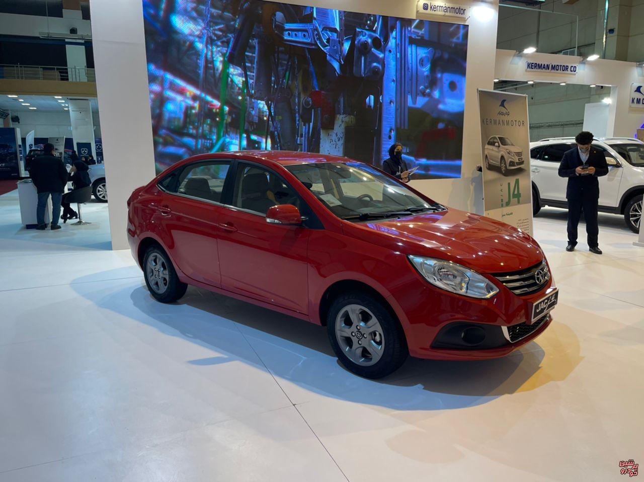 کرمان موتور در نمایشگاه خودروکرمان