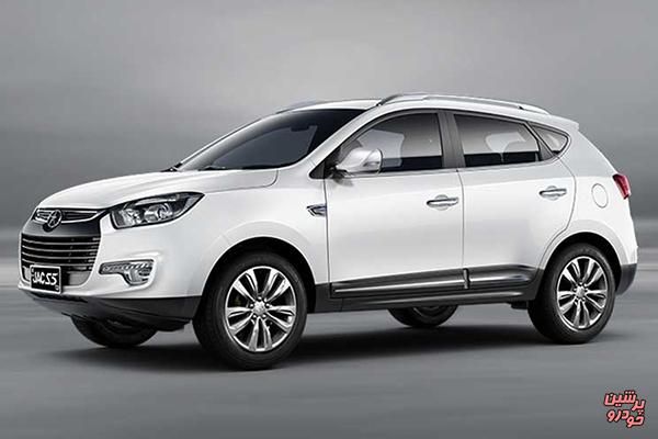 فروش 2 خودرو کرمان موتور