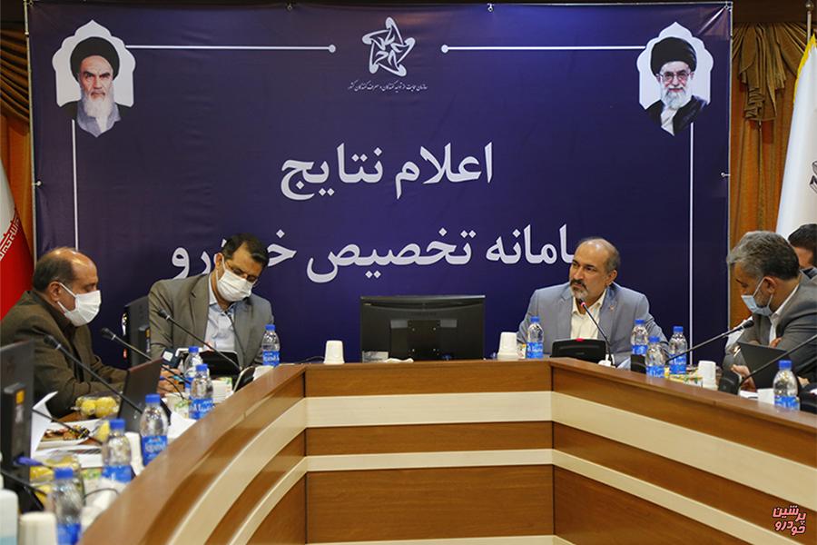 محمدعلی تیموری