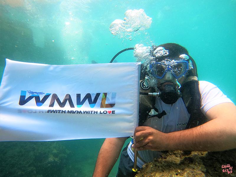 تور کیش مدیران خودرو