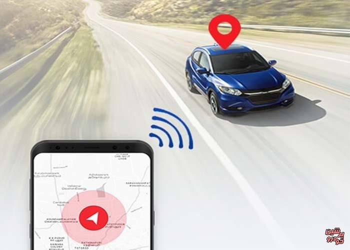 سیستمهای ردیابی خودرو
