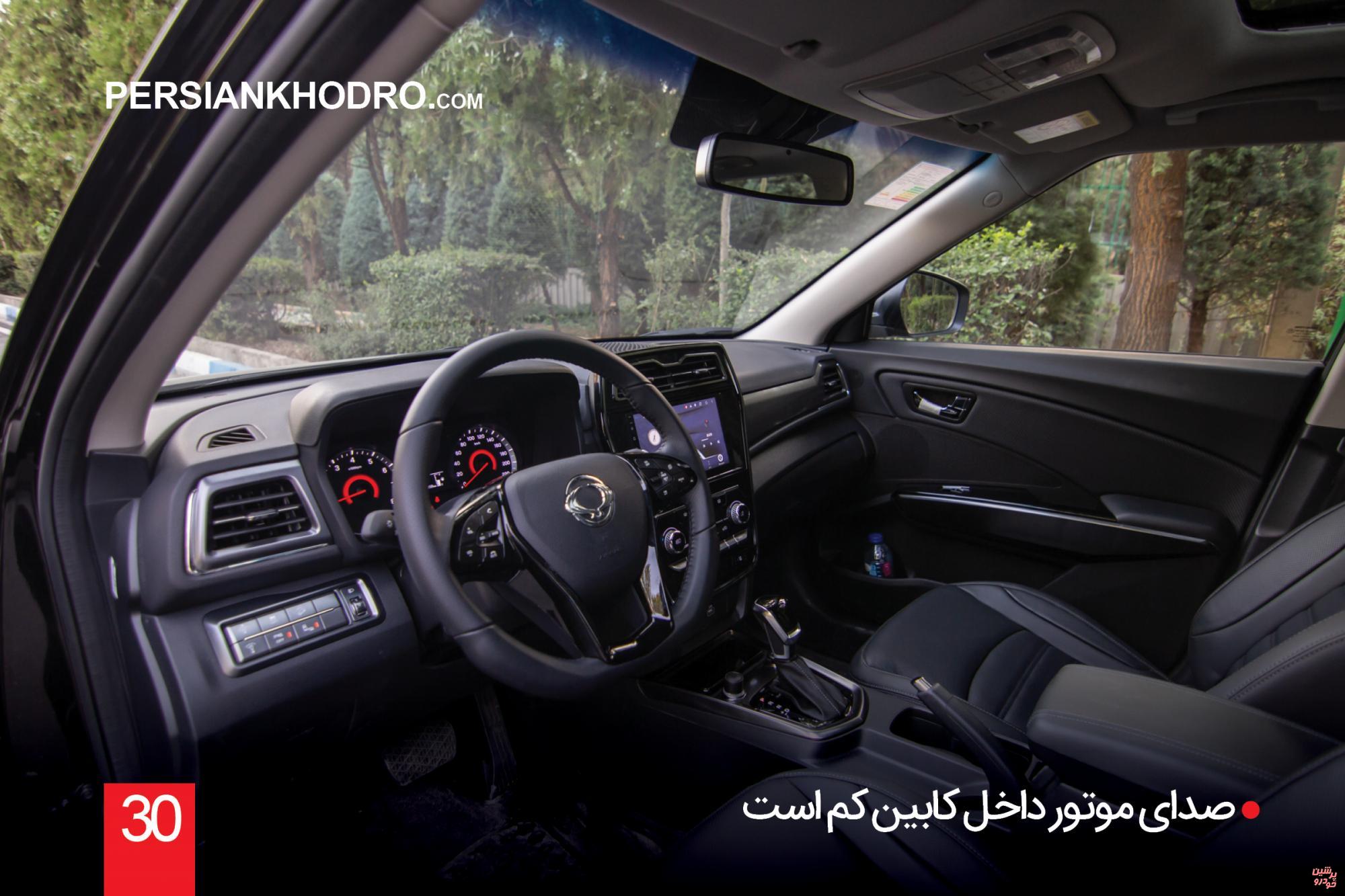 تنها خودرو کره ای صفر کیلومتر ایران، تیوولی اسپشیال