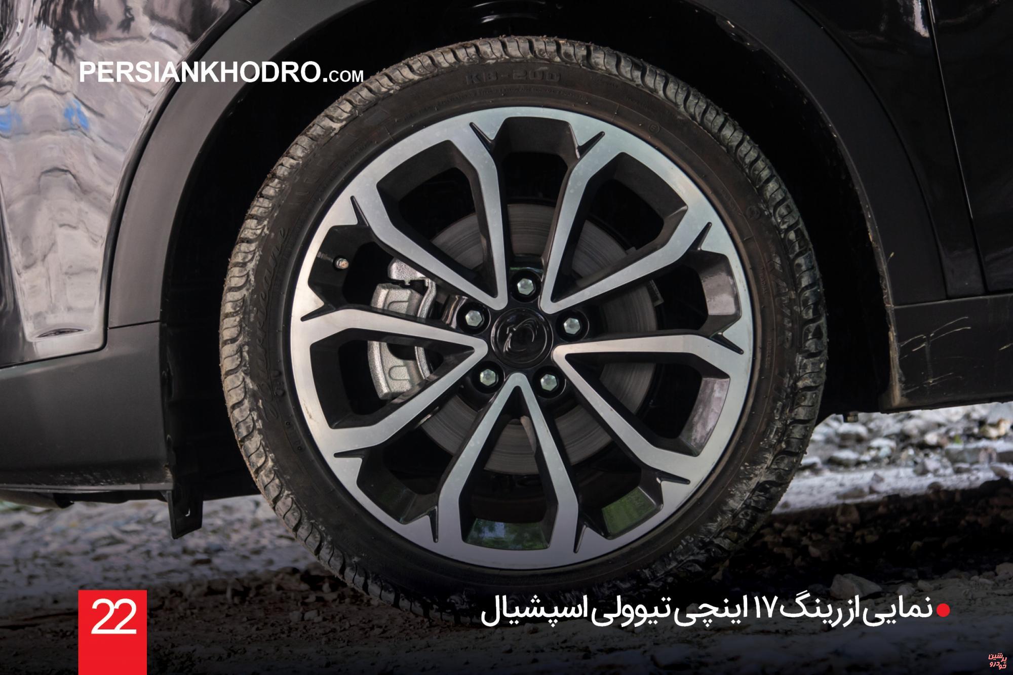 تنها خودرو کره ای صفر کیلومتر ایران، تیوولی اسپشیال