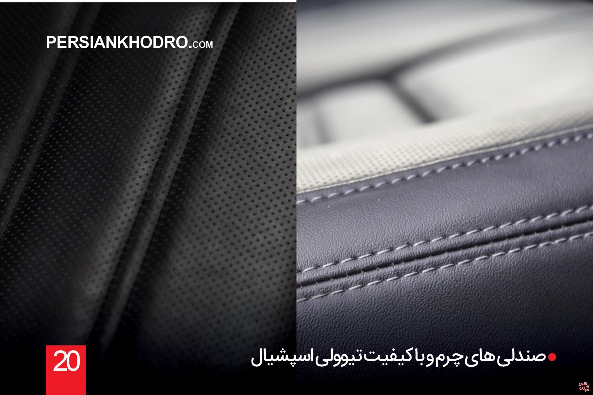 تنها خودرو کره ای صفر کیلومتر ایران، تیوولی اسپشیال