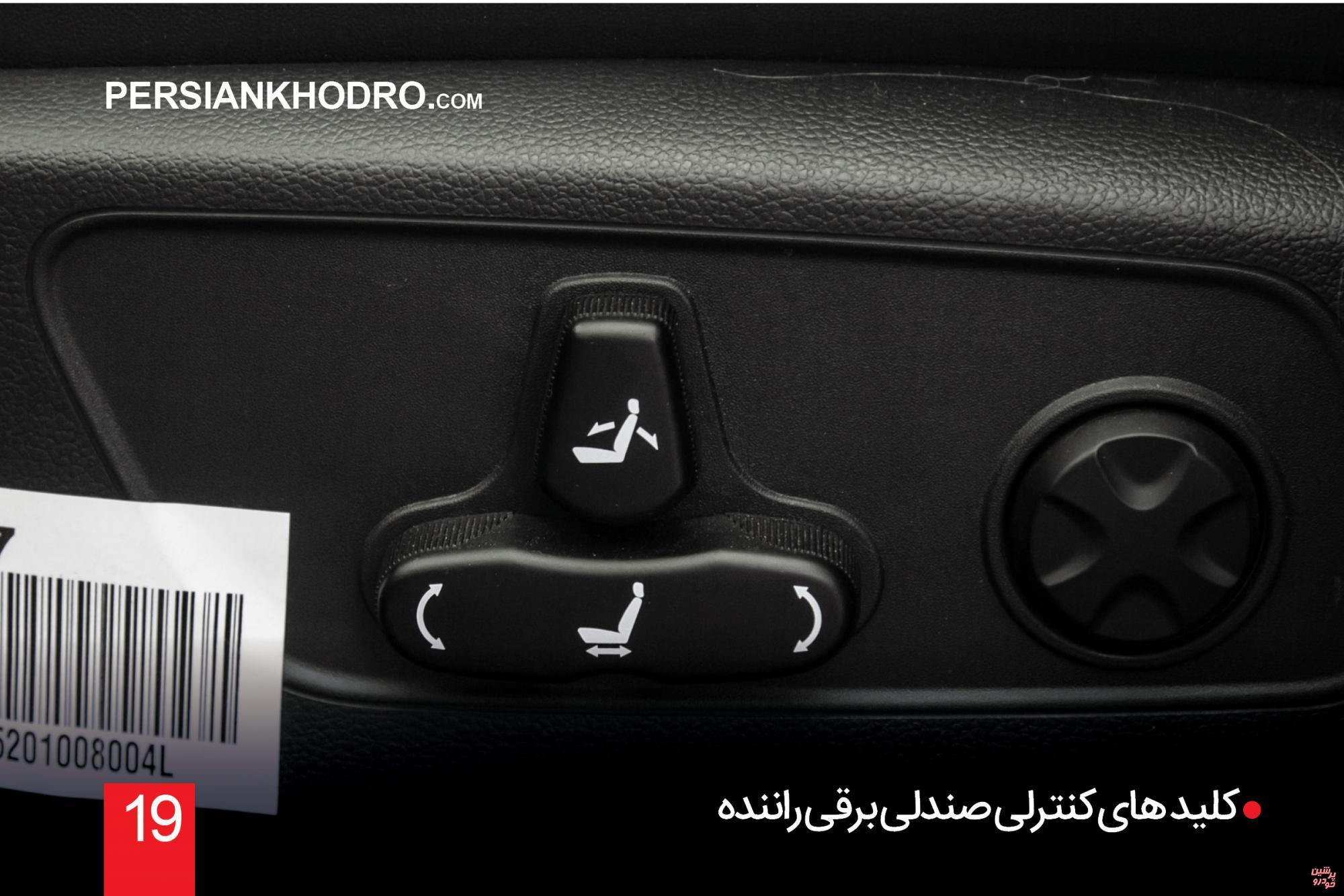 تنها خودرو کره ای صفر کیلومتر ایران، تیوولی اسپشیال