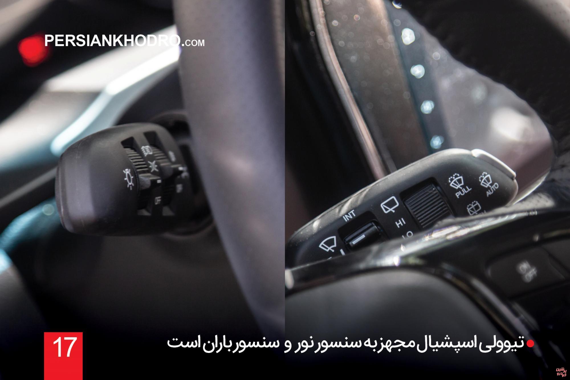 تنها خودرو کره ای صفر کیلومتر ایران، تیوولی اسپشیال