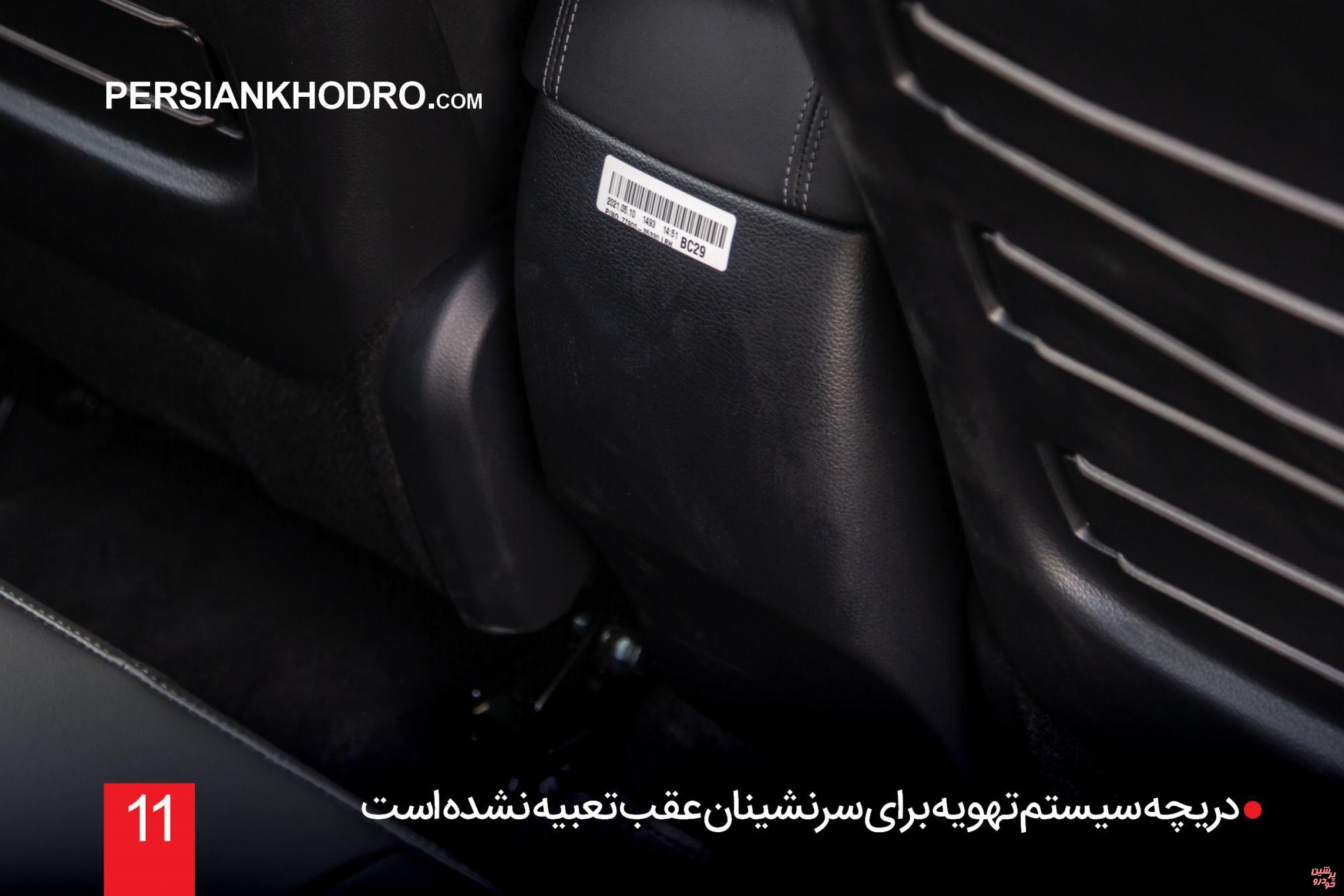 تنها خودرو کره ای صفر کیلومتر ایران، تیوولی اسپشیال