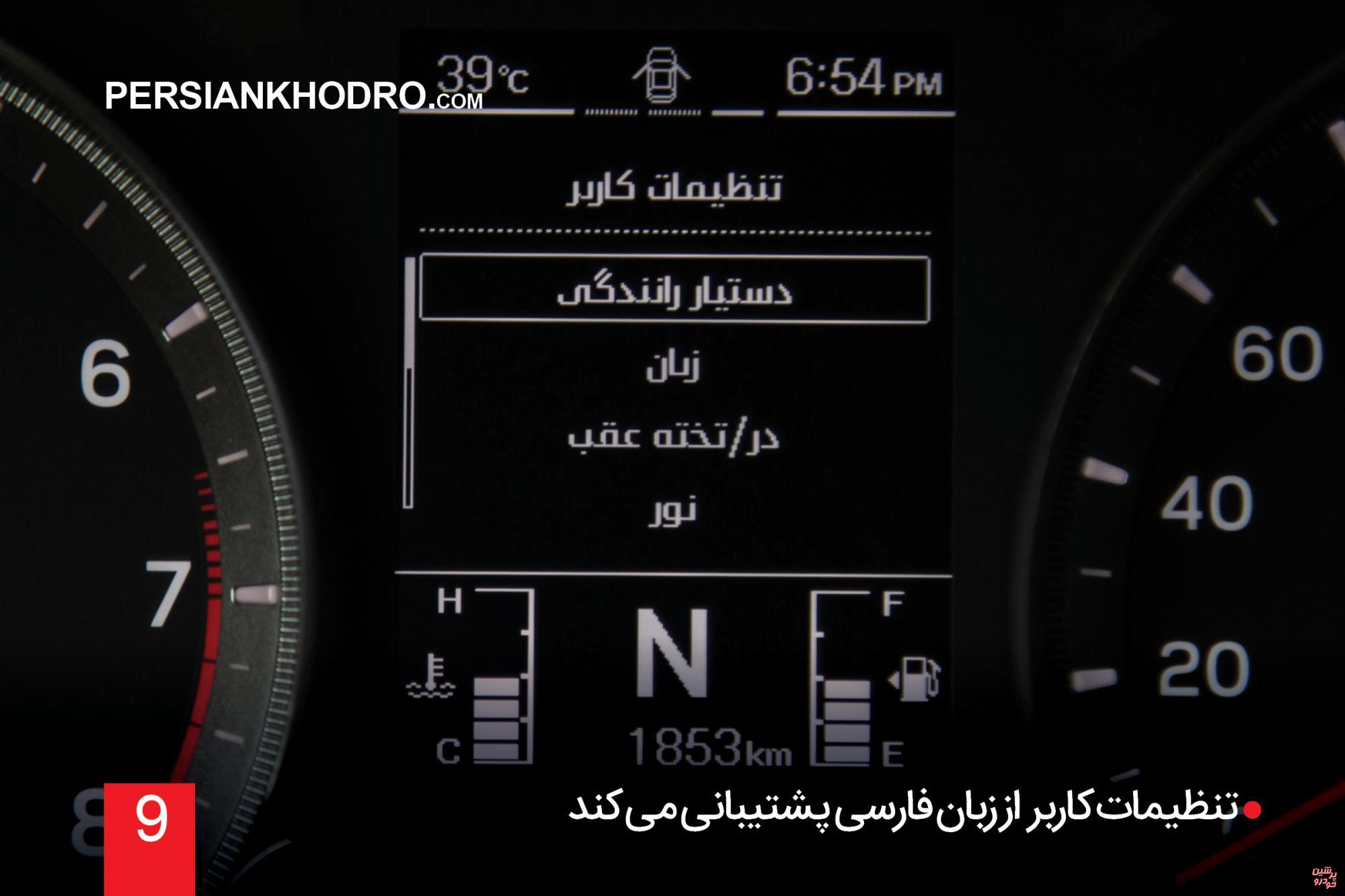 تنها خودرو کره ای صفر کیلومتر ایران، تیوولی اسپشیال