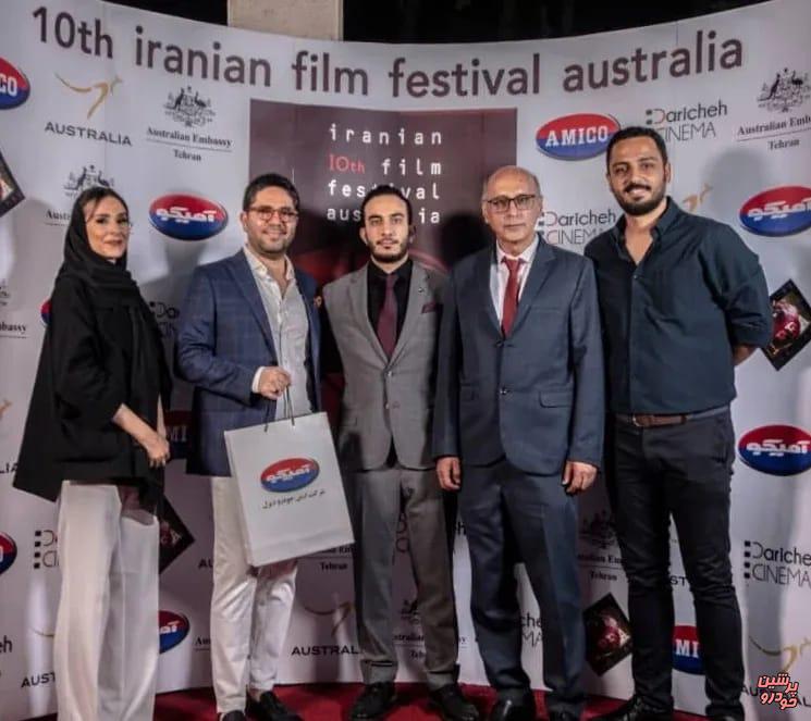 حمایت آمیکو از فیلمسازان و بازیگران سینما و تئاتر