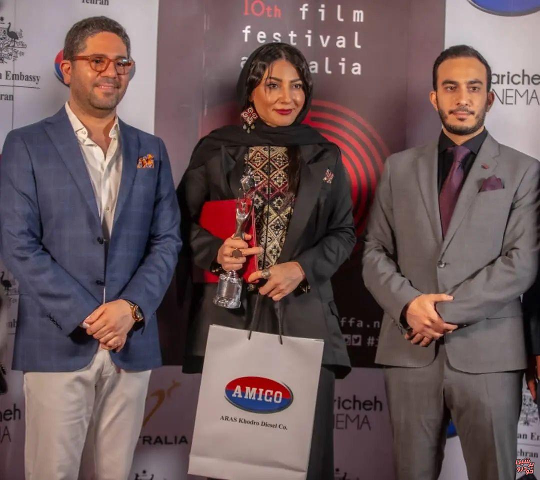 حمایت آمیکو از فیلمسازان و بازیگران سینما و تئاتر