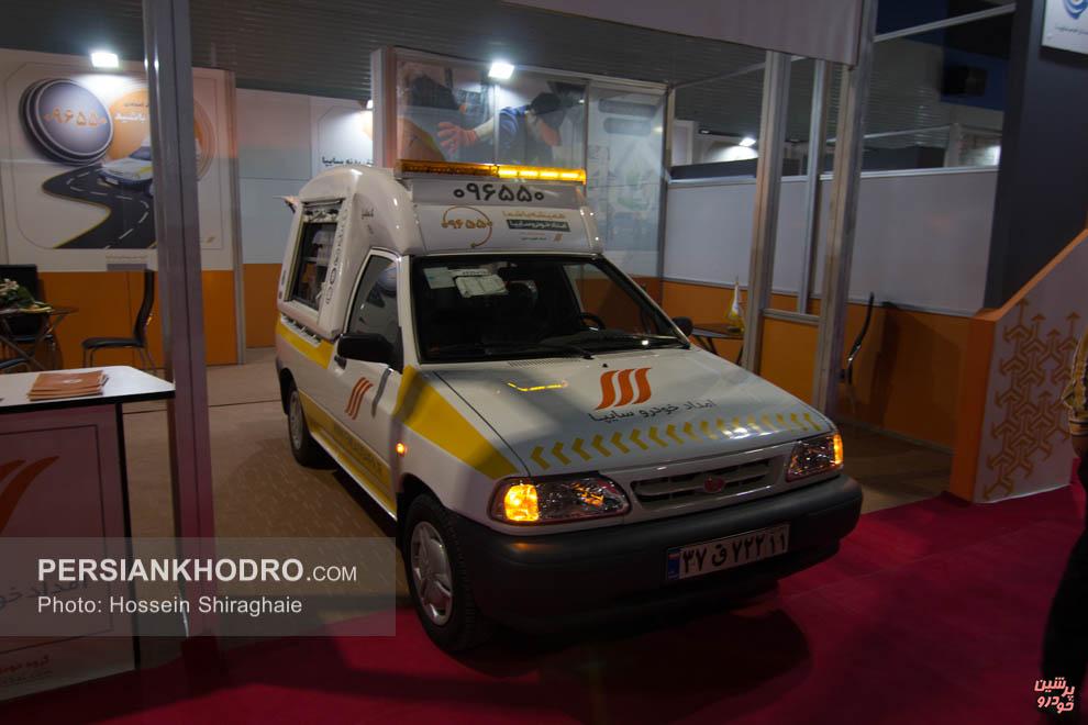 امداد خودرو سایپا