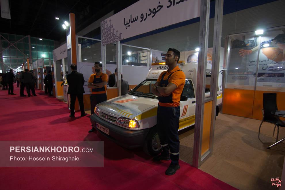 امداد خودرو سایپا