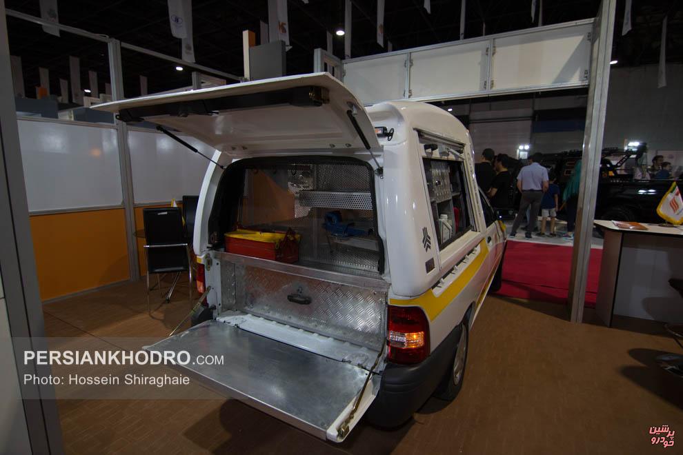 امداد خودرو سایپا