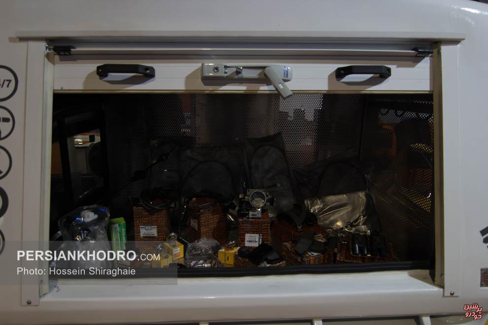 امداد خودرو سایپا