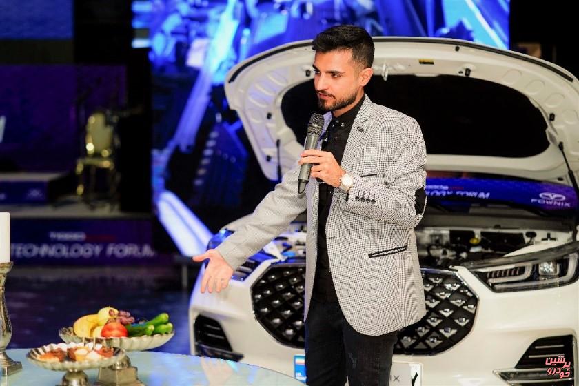 انجمن تکنولوژی برای مالکان خودرو تیگو 8 پرو