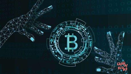 بلاک چین چیست