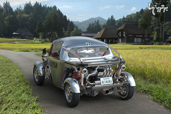 خودرومفهومی