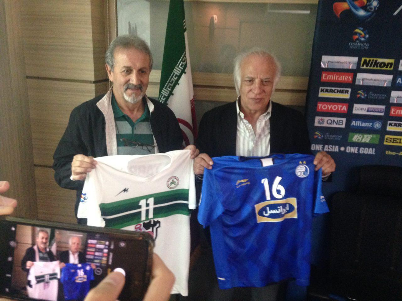 جام باشگاههای اسیا