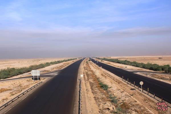 آزاده راه اصفهان