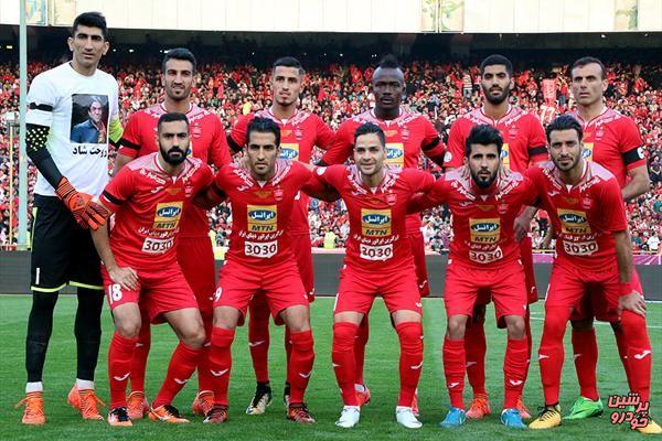 پرسپولیس