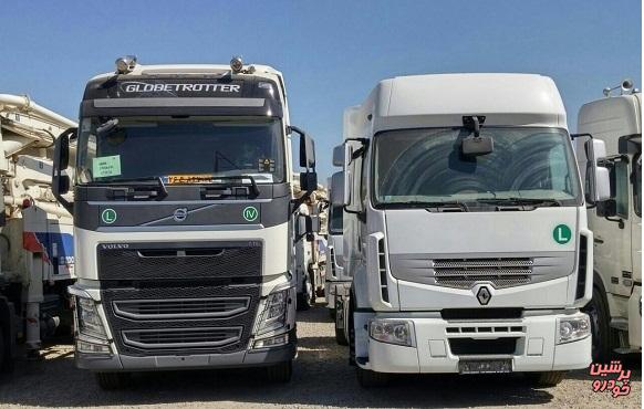 خو.دروسنگین