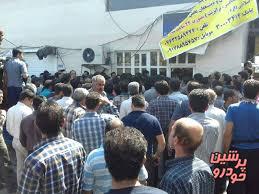 کامیونداران