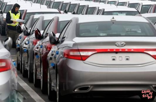 واردات خودرو