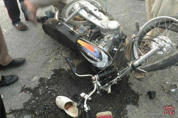 موتورسیکلت