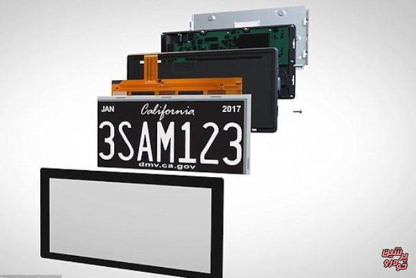 پلاک دیجیتال