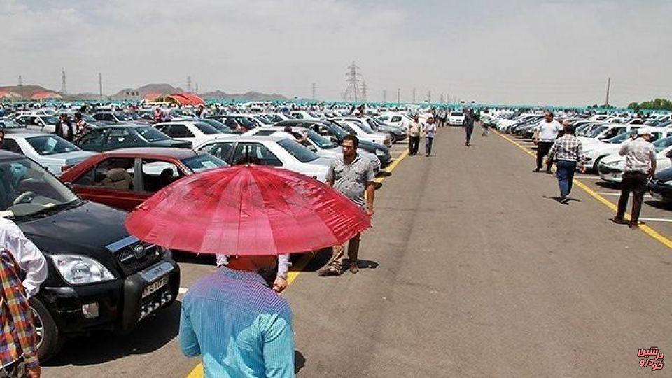 بازارخودرو