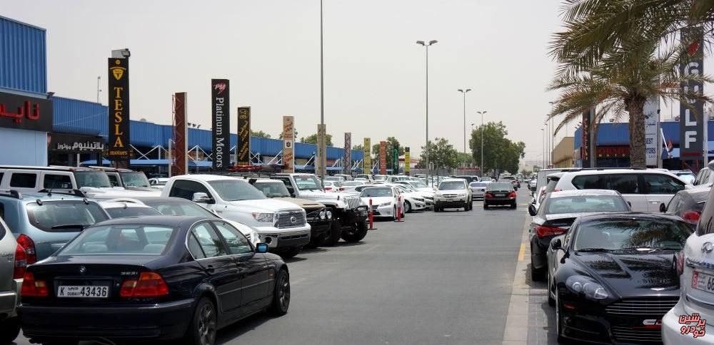 بازارخودرو