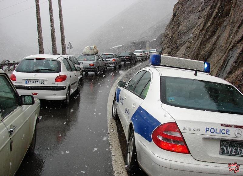 محدودیت ترافیکی